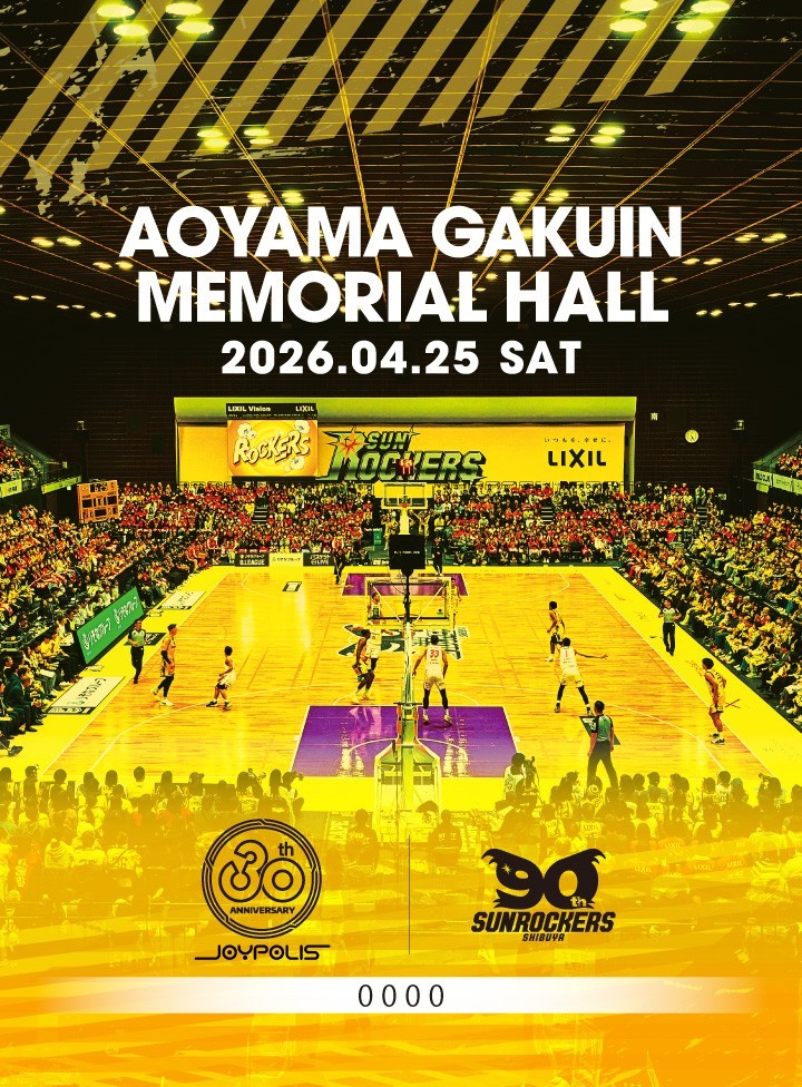 サンロッカーズ渋谷 tweet media