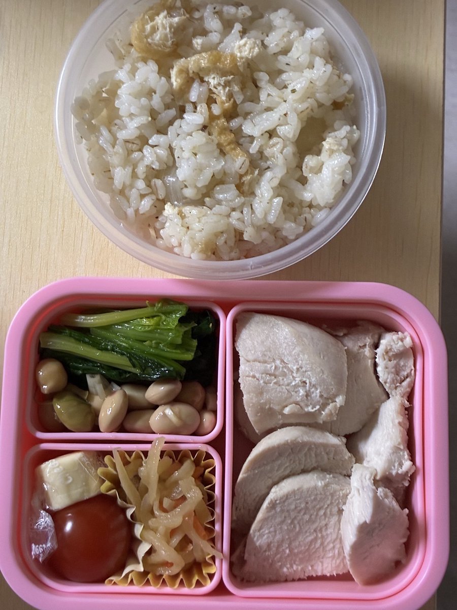 マルメロ/大野紫咲 tweet media