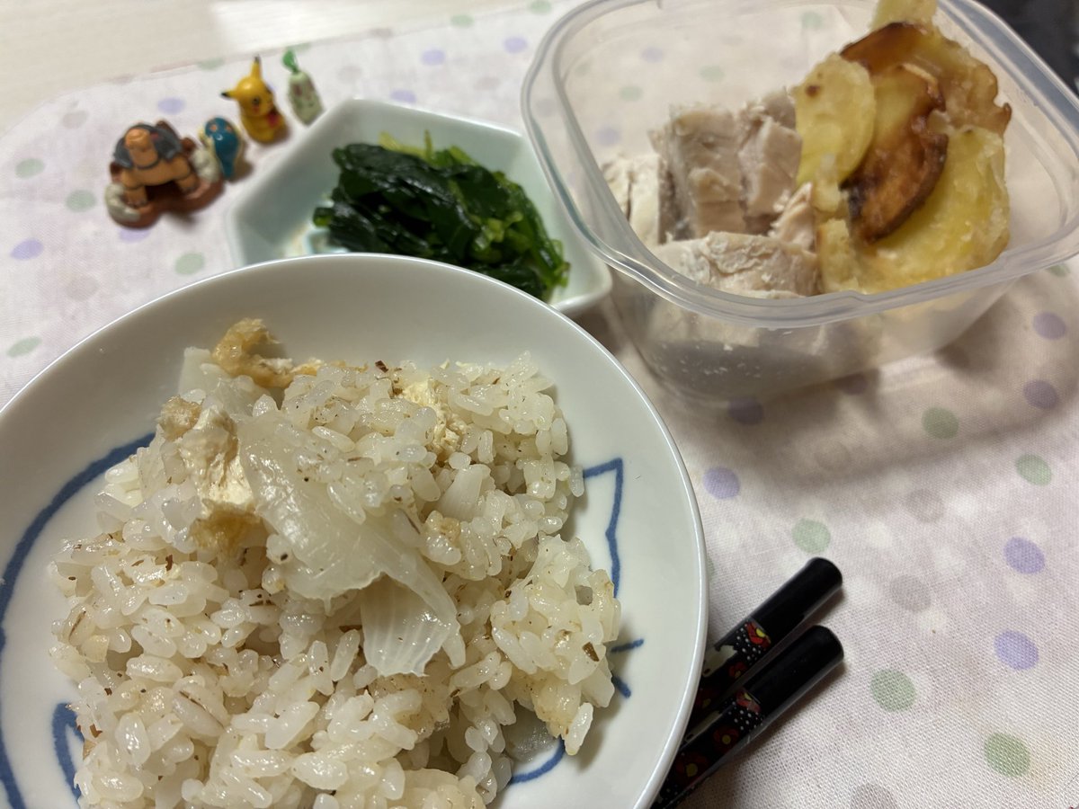 マルメロ/大野紫咲 tweet media