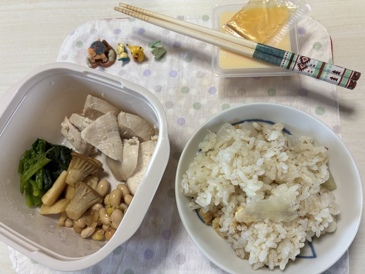 マルメロ/大野紫咲 tweet media