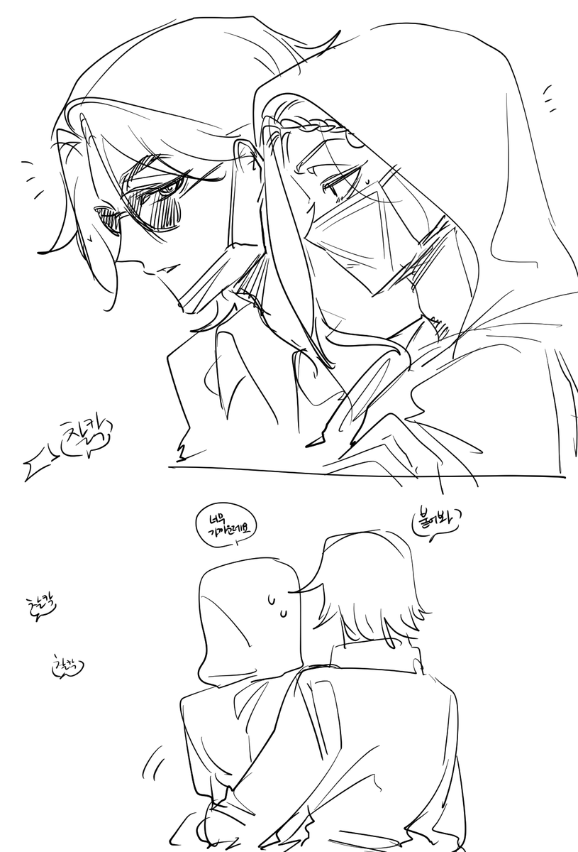 싱숭생숭 tweet media