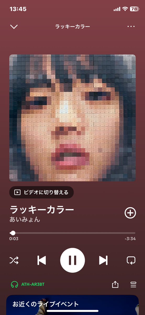 kaz_01000's tweet image. #NowPlaying この人の声、最初は力強い印象が強かったけど、けっこう愛嬌があるな。この曲とか。