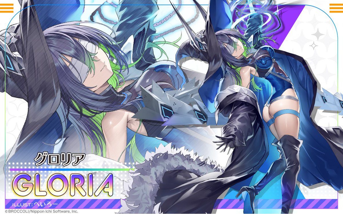 Z/X（ゼクス）公式アカウント tweet media
