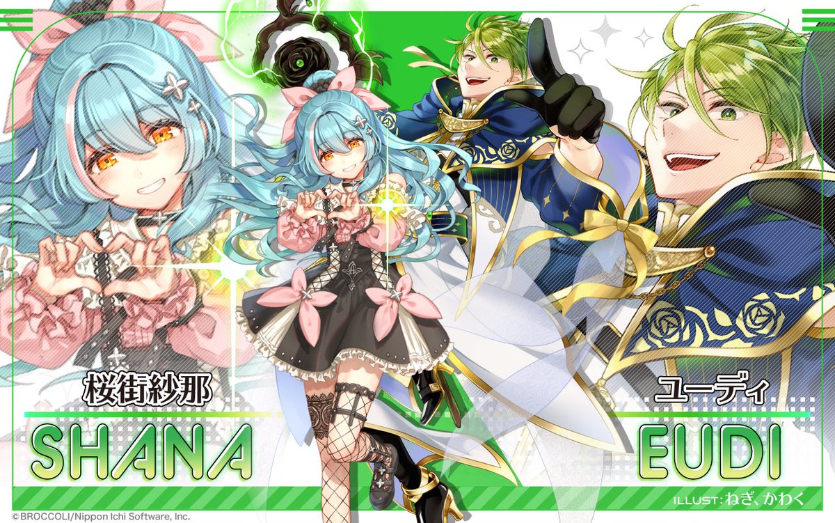 Z/X（ゼクス）公式アカウント tweet media