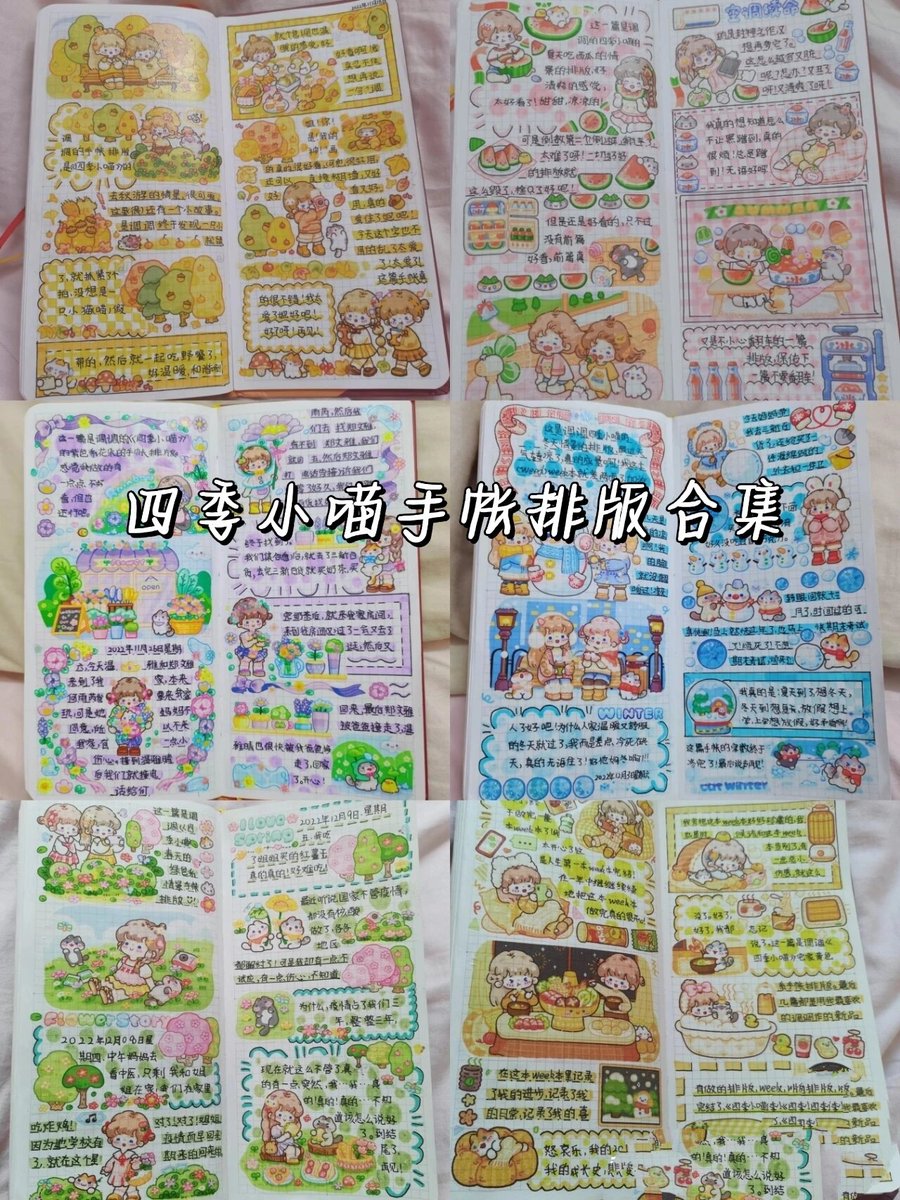 jacob thompson tweet media