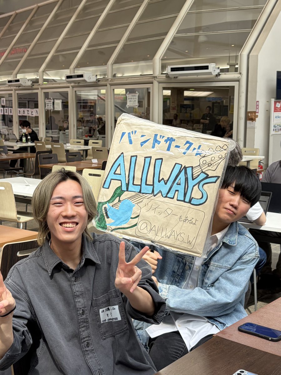 オリジナルソング研究会ALLWAYS（オールウェイズ） tweet media