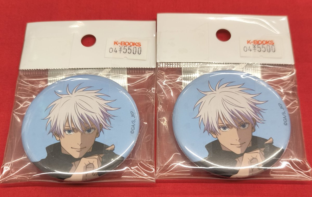 入荷情報】 『呪術廻戦』より アニメーション呪術廻戦展「懐玉・玉折