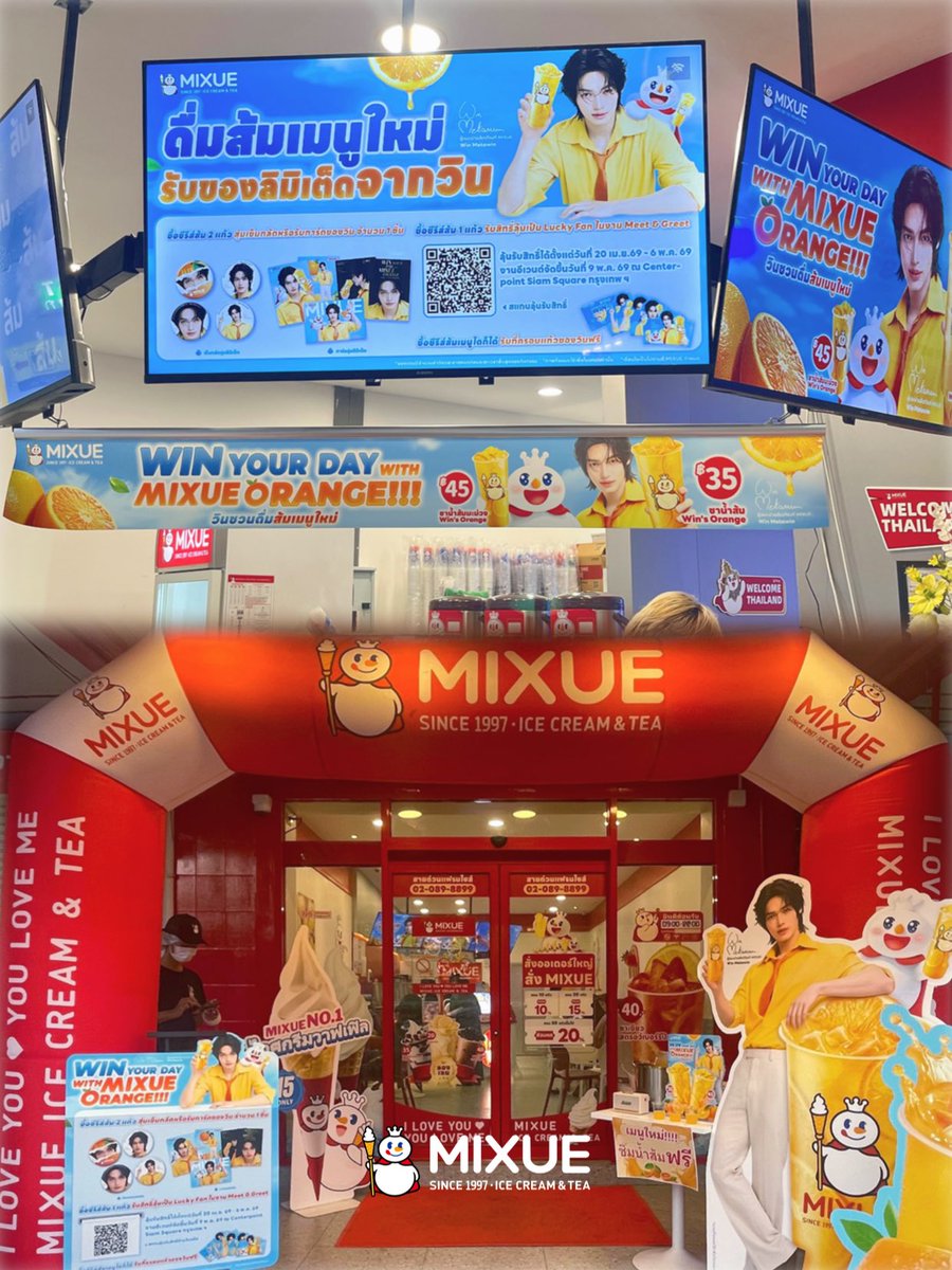 MIXUE Thailand Franchise tweet media