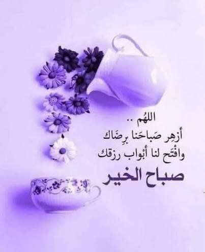 آلُِمهـندِس آلُِجٍآبَرٍي tweet media