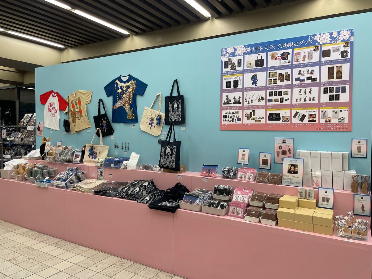 みほとけ tweet media