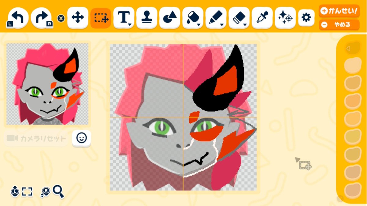 僕のMiiの描き方 まずいい感じに顔パーツを選定して、線画を半分だけ
