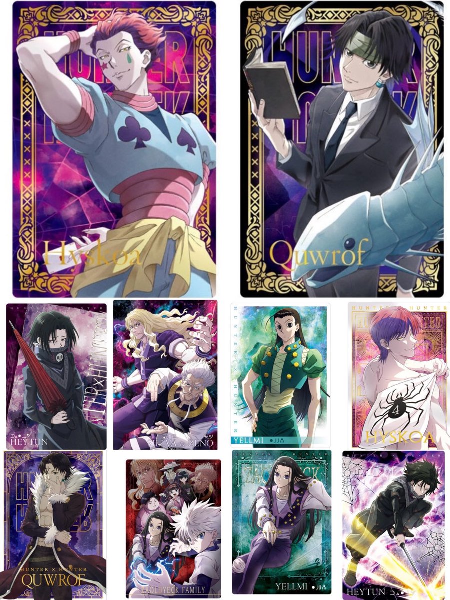 べ@雑多垢 tweet media