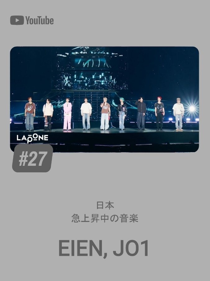 beanbox(ハピJAM部11号) tweet media