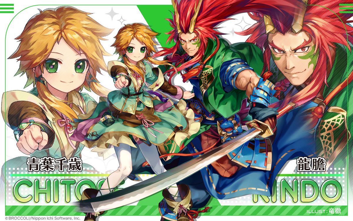 Z/X（ゼクス）公式アカウント tweet media