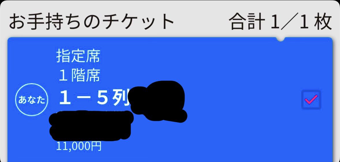 ∠ゆた　札幌20.21/沖縄 tweet media