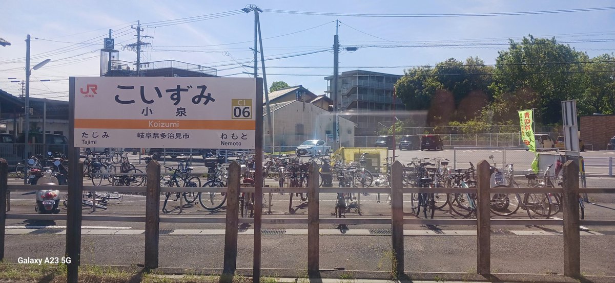 ●照れワイズ tweet media
