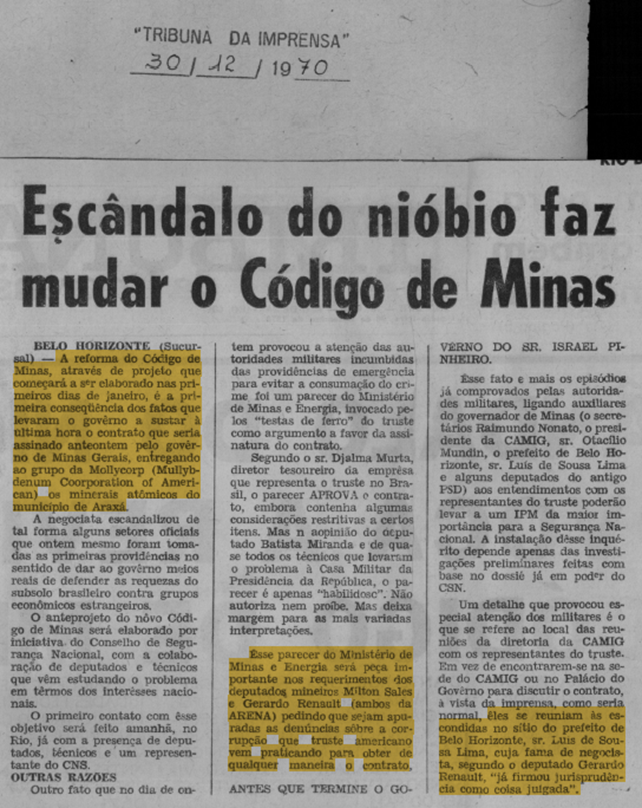 Erika M. da Veiga🦚 tweet media