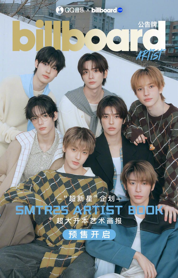 Hayasi168's tweet image. Billboard ×  SMTR25   Artist Book 

予約開始

欲しい人、DMください

#SMTR25

#SMTR25Billboard

#Billboard