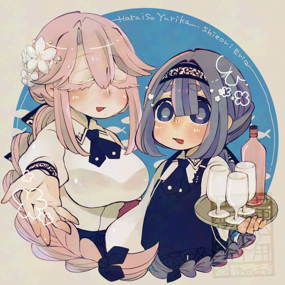 【有償リクエスト募集中】
何かしら描きたい！🙌有償リクエストであるのをご留意頂いた上で、ある程度お任せ頂けるのでしたら立ち絵、アイコン等の制作も可能です(うちよそや自陣を描いて！と言う場合は、お相手の方に許可を取ってからリクエストを頂けますと助かります🙏)