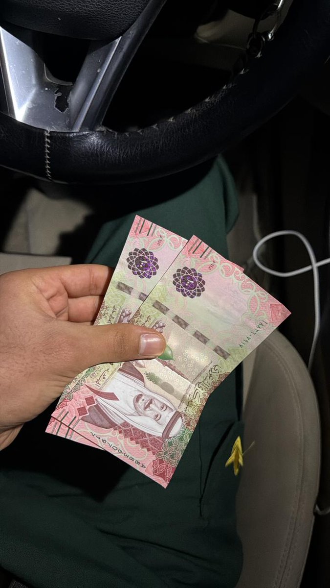 Patrick Green tweet media