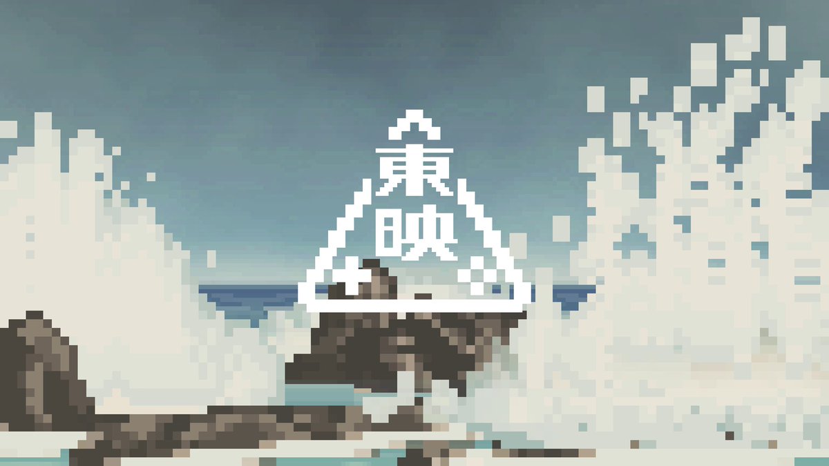 エンタメ横断ニュース tweet media