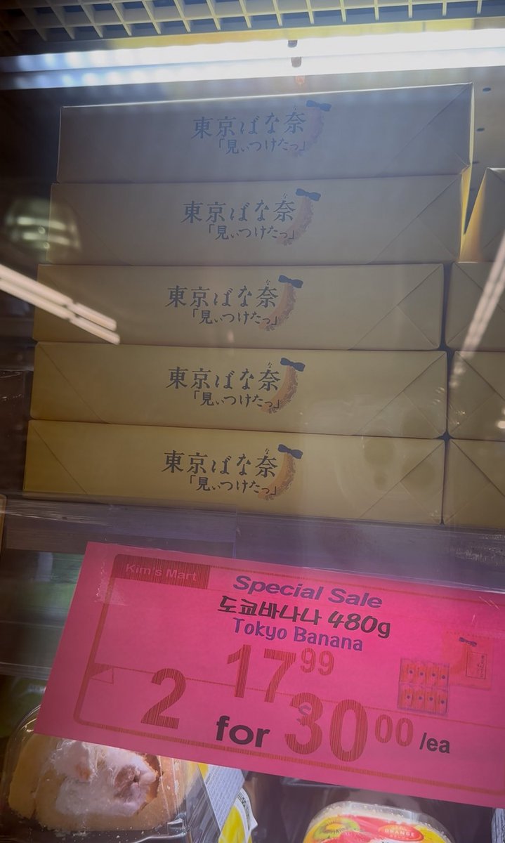 𝗺𝗮𝗿𝗶𝗻𝗮 🇨🇦 👧🏻1y tweet media