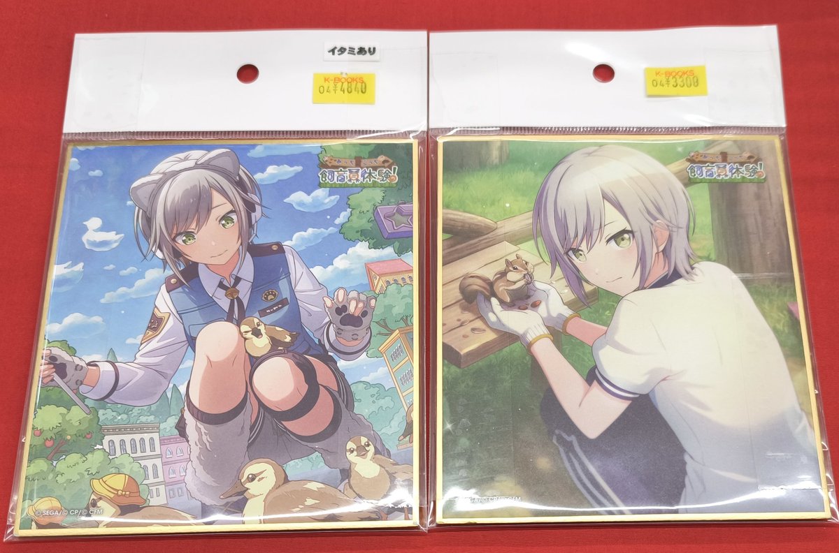 入荷情報】 『プロジェクトセカイ』より ◇ミニ色紙コレクション 第41