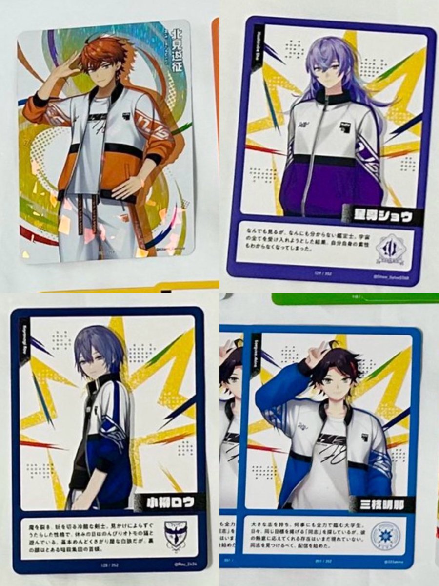 まつしげ tweet media