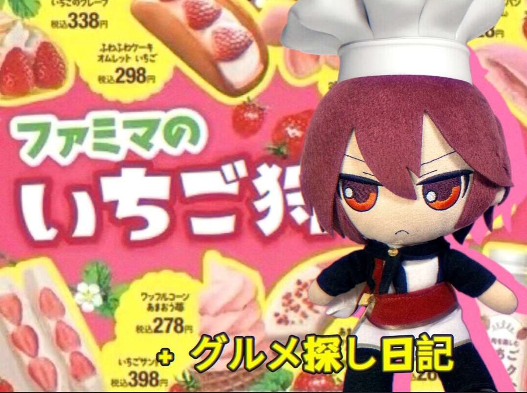 vero ♡ tweet media