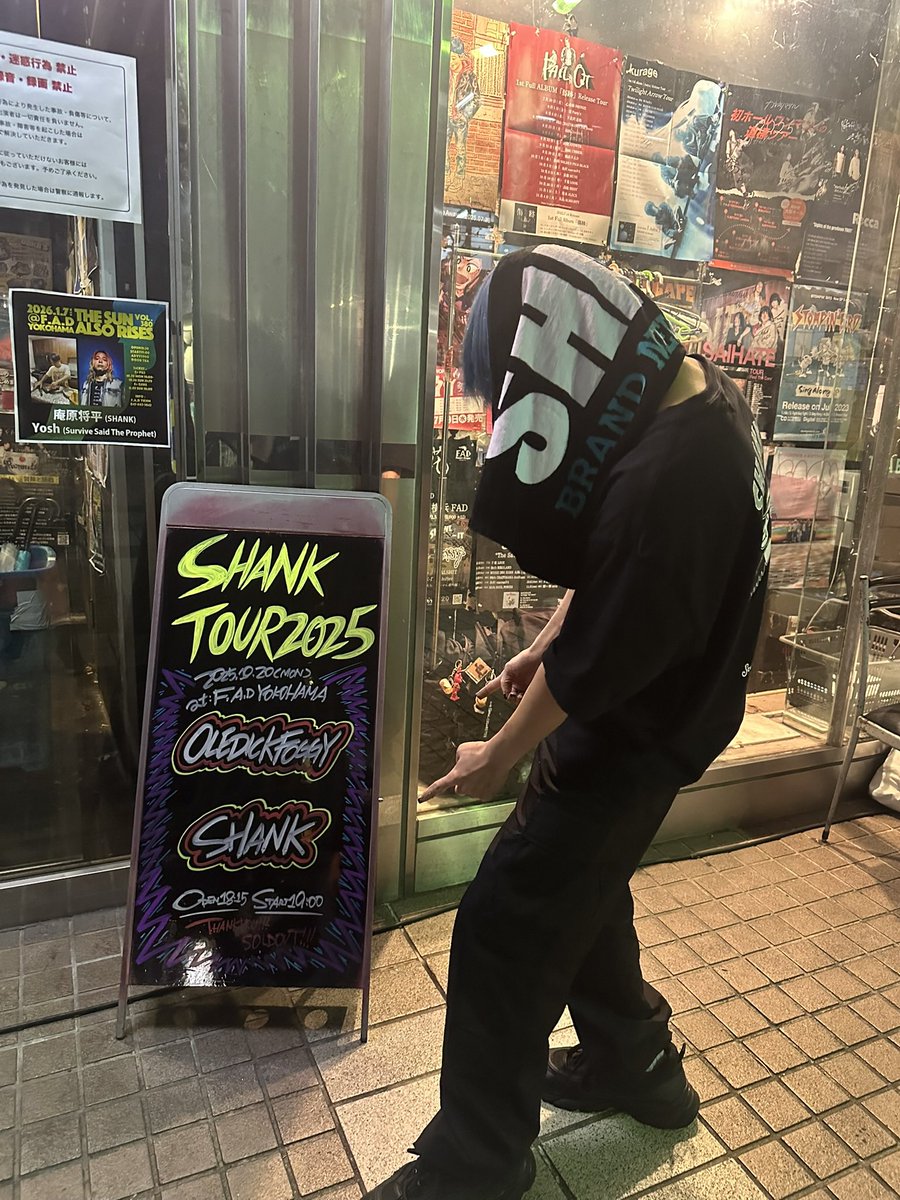 そーた 4.24 スサシ tweet media