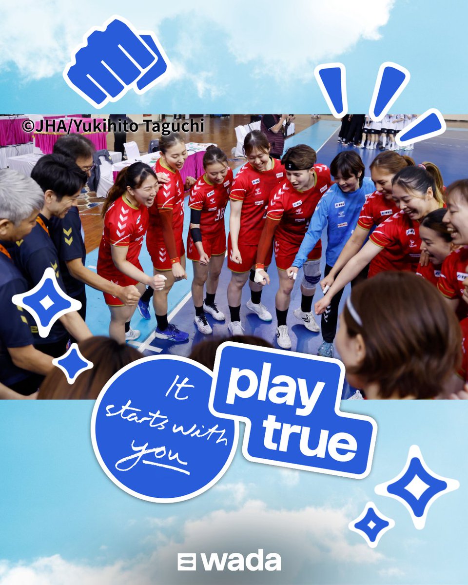 JADA - 日本アンチ・ドーピング機構 tweet media