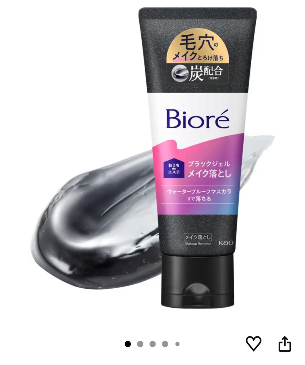 冨井りん tweet media