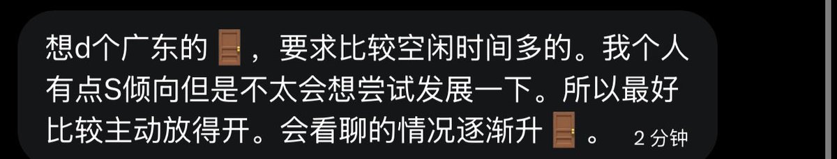 跑调的毕加索 tweet media