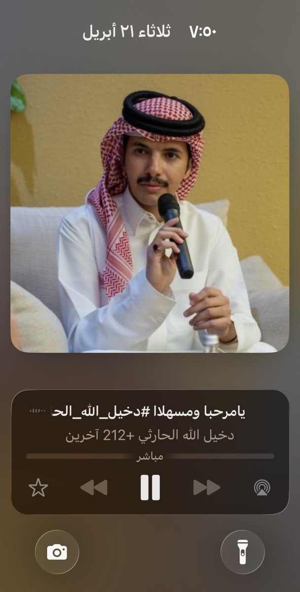 ســـــــــول tweet media