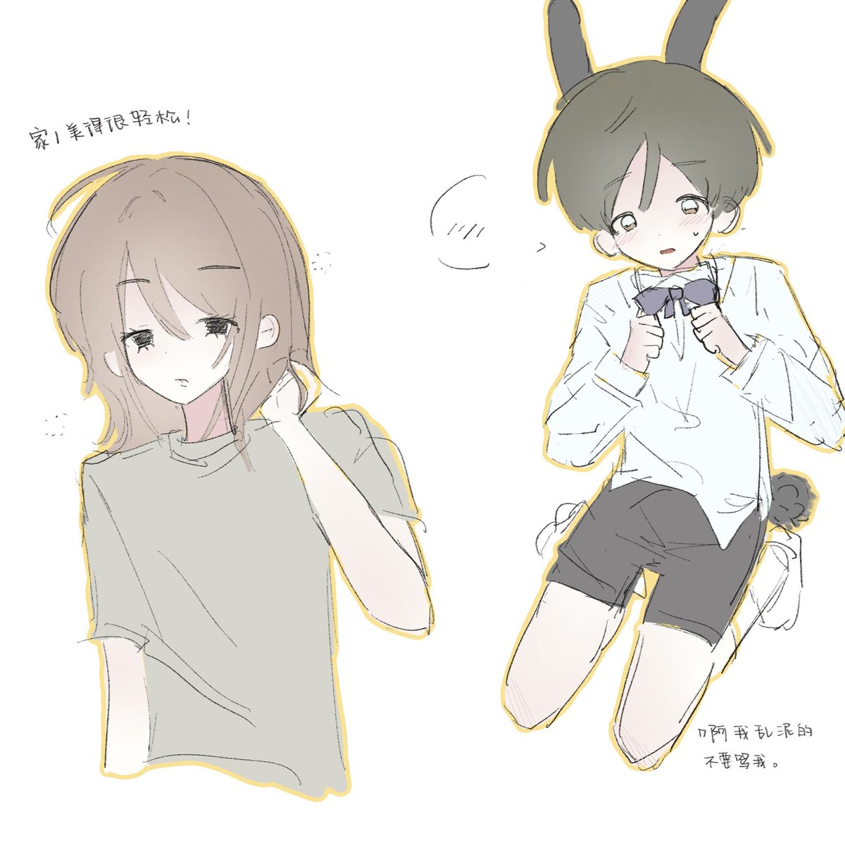 YOYO (@xiao_yi0329) / Posts / X