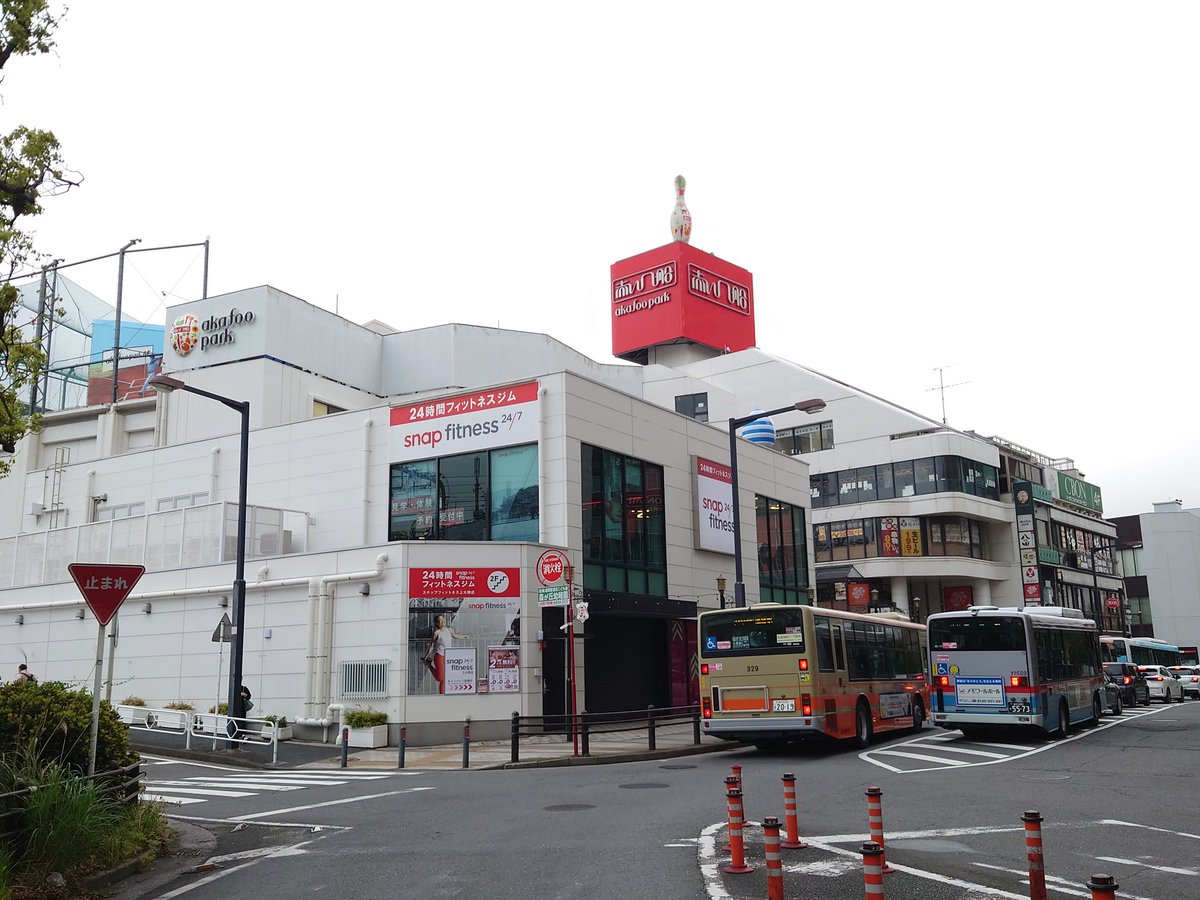 masanii_drone's tweet photo. やっぱり俺は、持ってる❗️
晴れたり曇ったりの中で講習を進めましたが、急に風が一変し黒い雲に覆われ、雨が降りだしました。
講習が終る寸前だったので、影響なし✌
#矢沢永吉, #永ちゃん, #ドローン, #空撮映像, #ロードバイク, #写真好き, #上大岡, #アカフーパーク, #YDIS, #国家資格講習, #JUIDA https://t.co/uZ5Zy2Uh9U