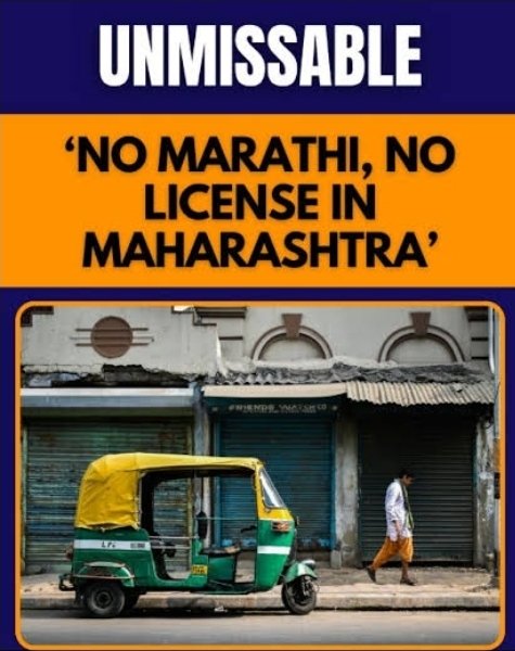 DR. RAGHVENDRA SINGH 🇮🇳 tweet media