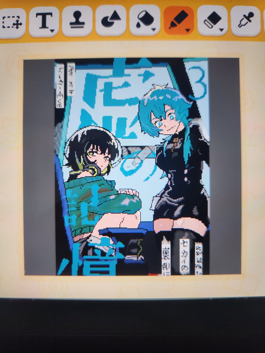 PurpleCat tweet media