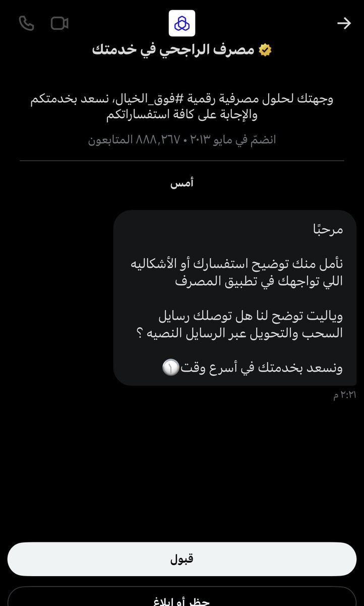 ZzzZZZzZz tweet media