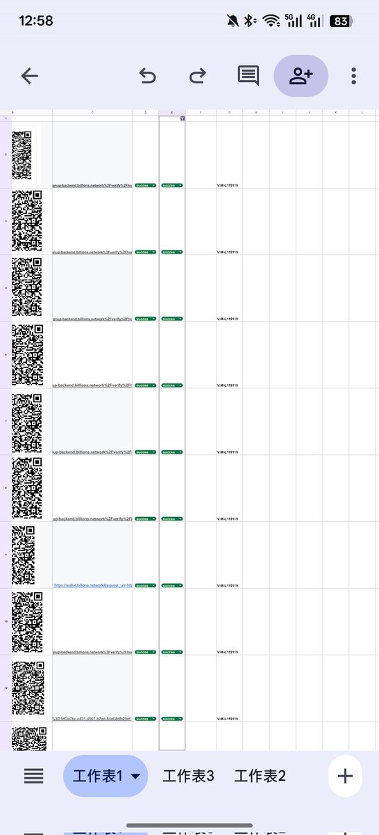 司马星玄kyc tweet media