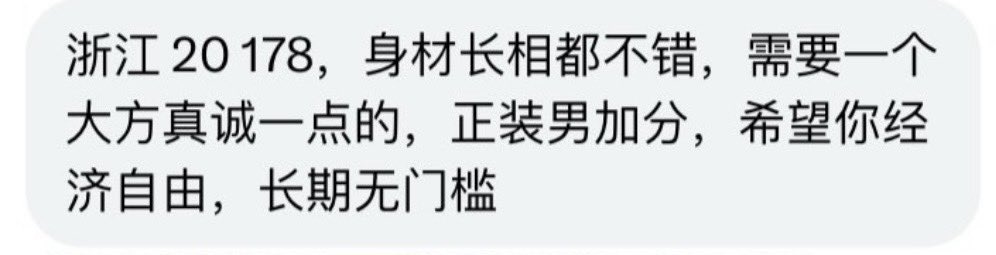 大熊BIG🐻 tweet media