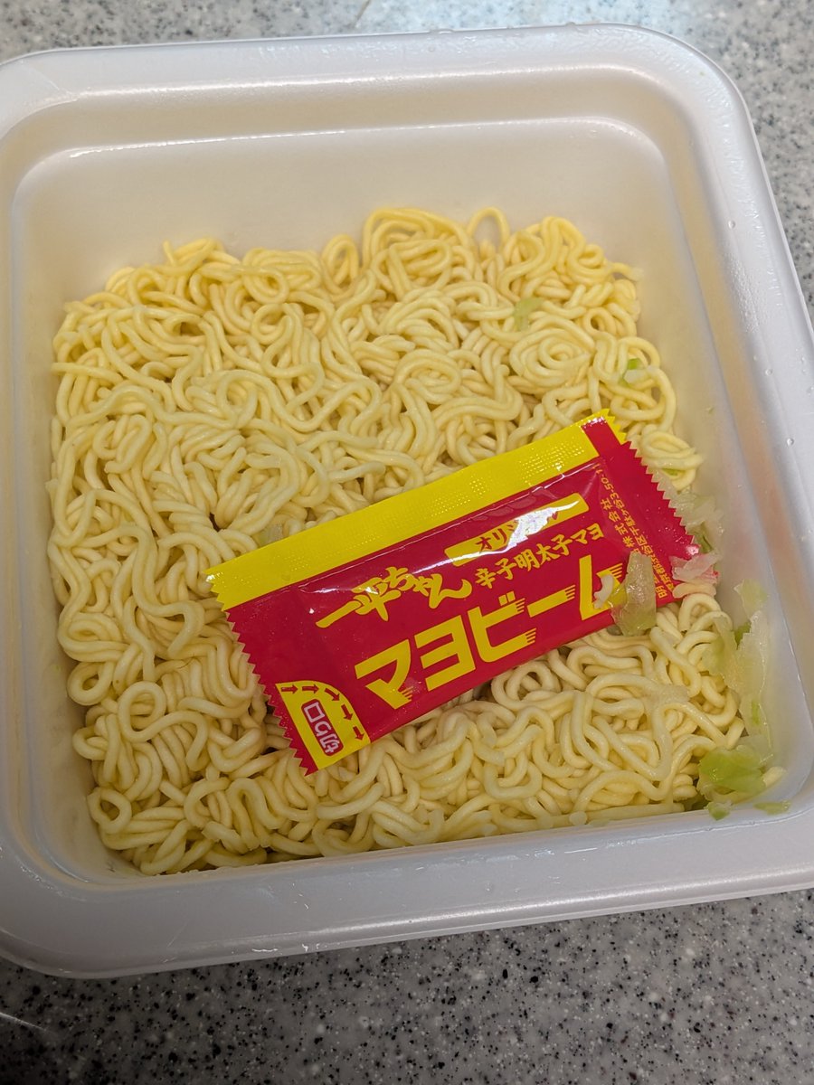 ルンルン🦅 tweet media