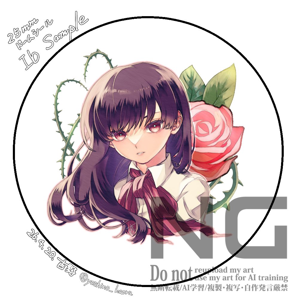 yoshino_kaoru's tweet image. #Ib 🌹ドームシール
３種類揃ったので並べてみた😊
かわいい～～～👏✨