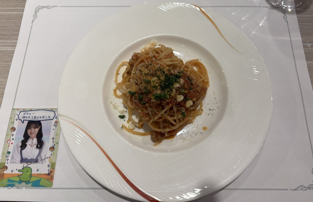 えぬぅ tweet media