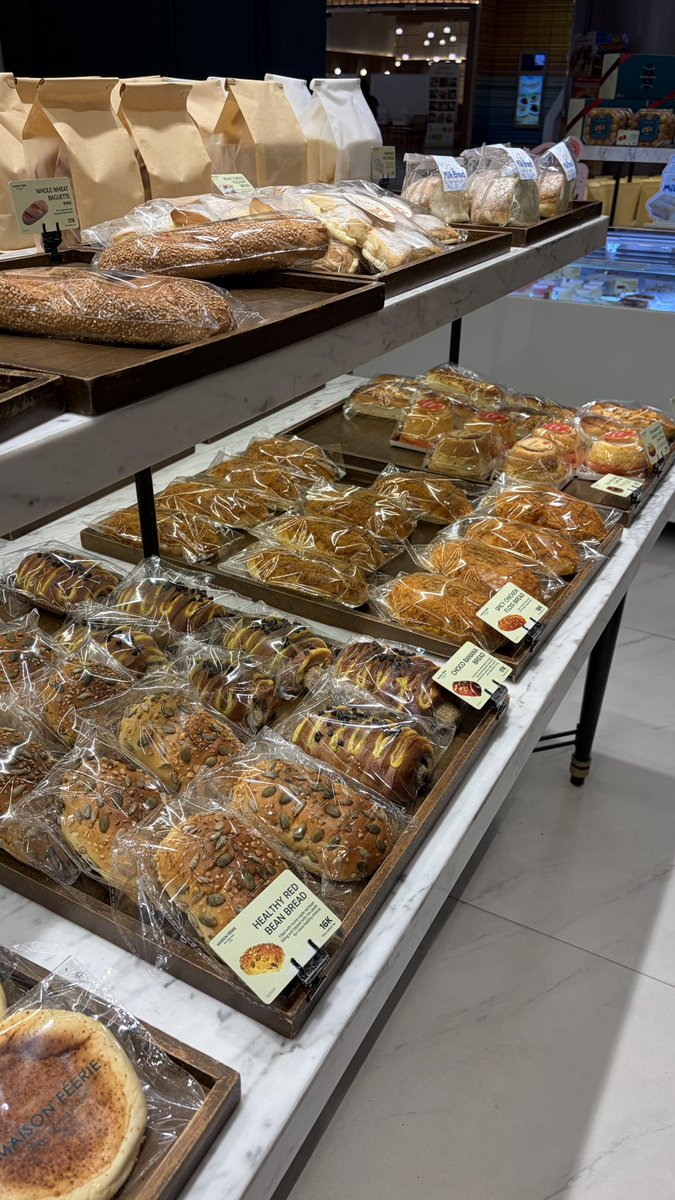 irbahsalss tweet media