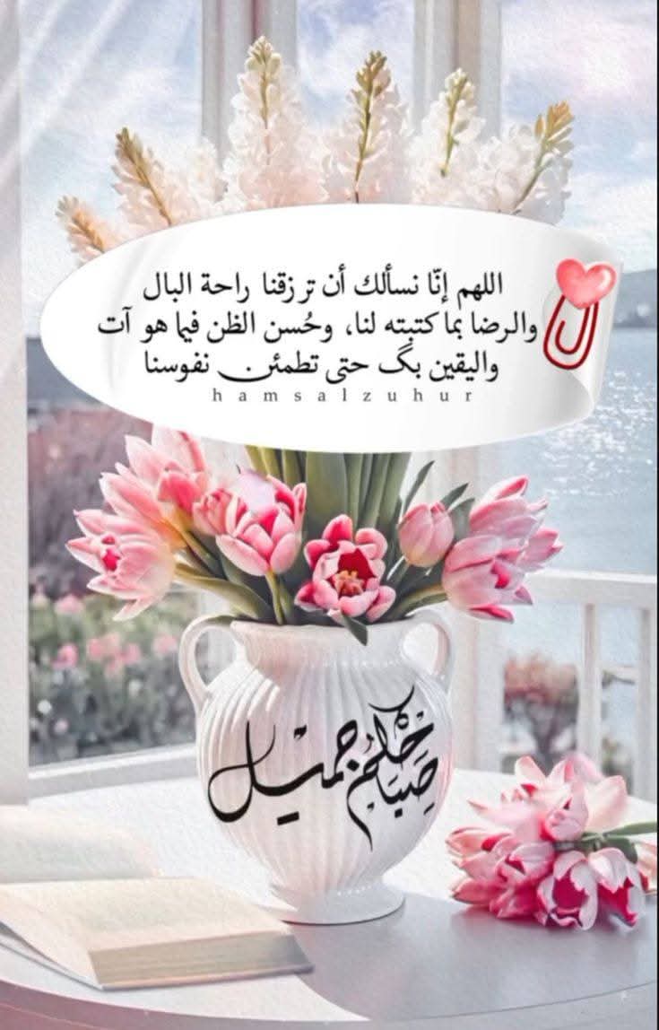 JbasynyR's tweet photo. @0DZe6OMwPLXpiNR هقول الحلو اللي زيك بيعرف  يفرم مازنيط بس بعرف يحب https://t.co/LIFmHSxur8