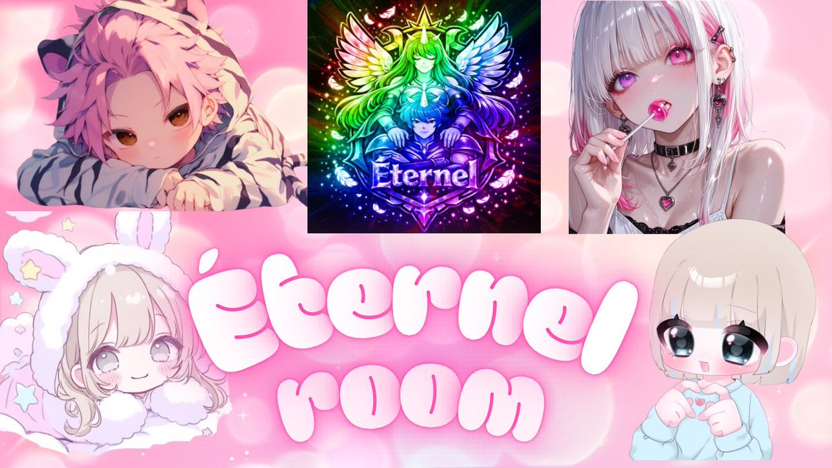 マシュ猫猫🐈‍⬛🌙【familie 幹部/Éternel代表】君に1番恋がしたい♡ tweet media