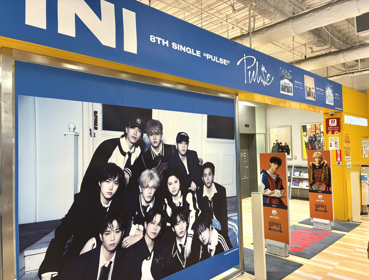 タワーレコード梅田NU茶屋町店 tweet media