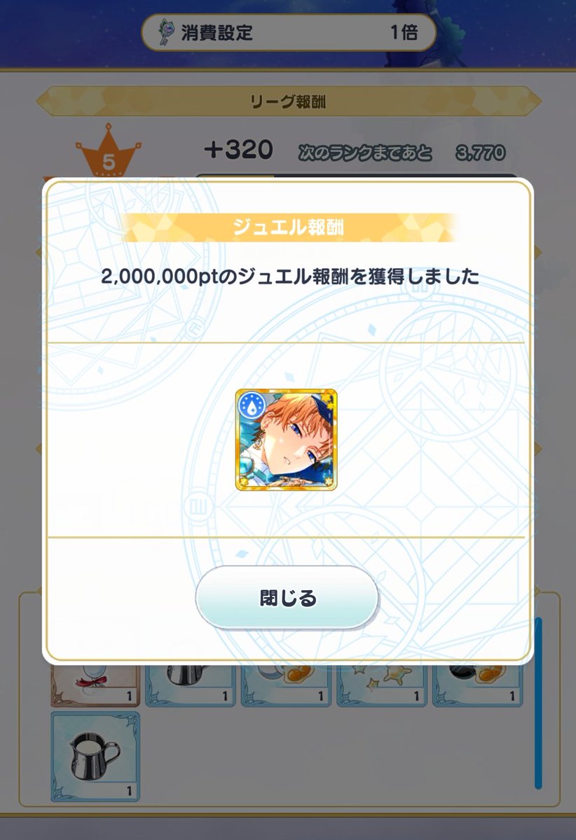 니 현자 열받아서 사망함
0드랍 ㄲㅈ시게