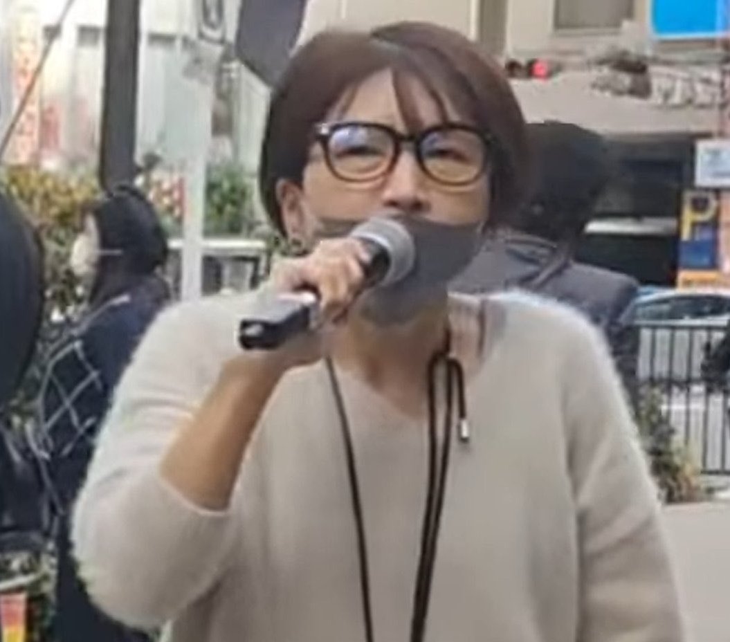 池田大作が嫌いです又はプチ許永中：創価学会と部落解放同盟と朝鮮人と支那人は要らない tweet media